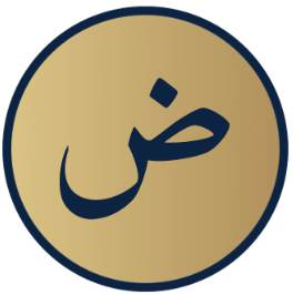 Arabic (Beginner) icon